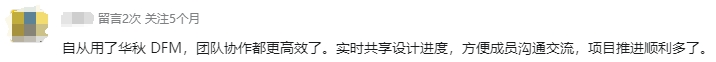 wKgZO2f_YYKAaC5lAAA-mkg6IC8844.png