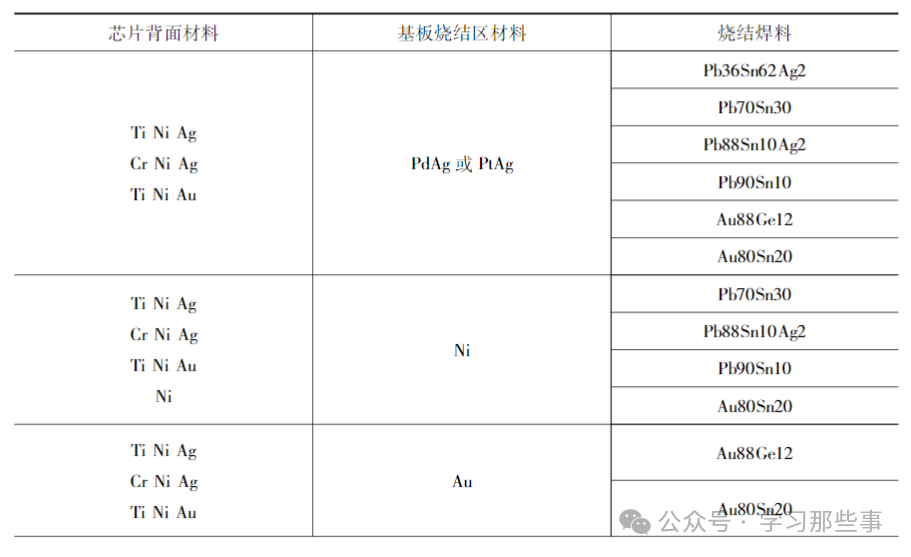 3bd65500-19e2-11f0-9310-92fbcf53809c.png