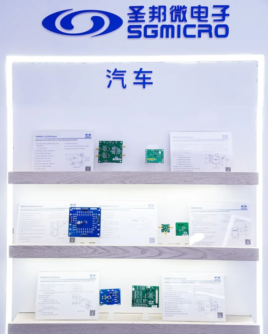 cedf3f7e-1a5f-11f0-9310-92fbcf53809c.jpg
