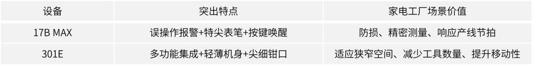 71d23ec8-1a94-11f0-9310-92fbcf53809c.png