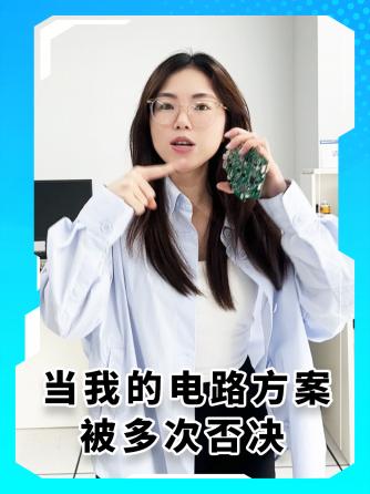 MDD