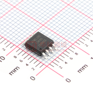 ATTINY85-20SU