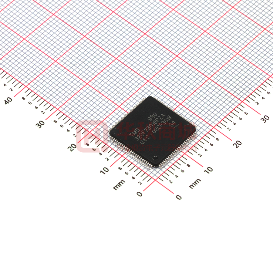 alternative text