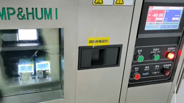 12864点阵超宽温COG液晶屏，-40℃工作24小时后的实测效果，显示正常，【重点】响应速度无影响