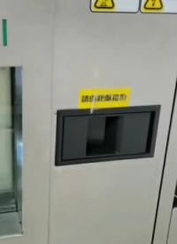 12864點(diǎn)陣超寬溫COG液晶屏，-40℃工作24小時(shí)后的實(shí)測效果，顯示正常，【重點(diǎn)】響應(yīng)速度無影響