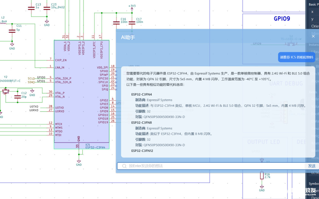3afe9110-1c03-11f0-902f-92fbcf53809c.png