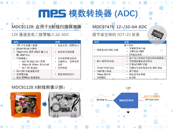 8978-fa80b8b68a8a6908fc427f94c9f88114.png