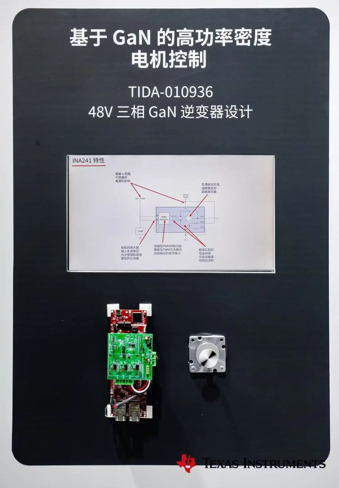 6609bd30-1acd-11f0-9310-92fbcf53809c.jpg