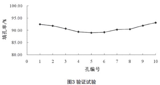 b37ed9e0-1b29-11f0-9310-92fbcf53809c.jpg