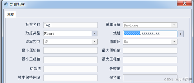 在這里插入圖片描述