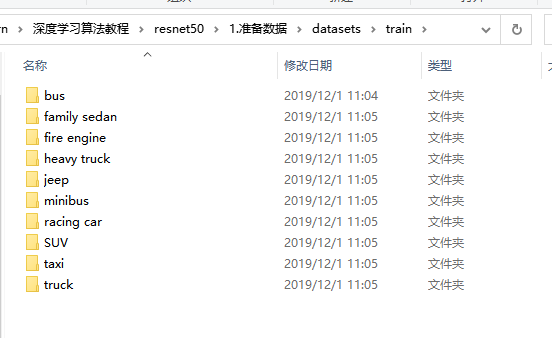 wKgZO2gB-kuACK4mAAA__DRjBiY505.png