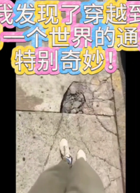 空壓機綜合保護裝置每款都值得收藏