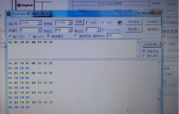 wKgZPGgCD9KASKcCABKqEnFBuTI606.png