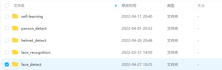 wKgZPGgCEX2ALSx9AAAkgKp7o2A680.png