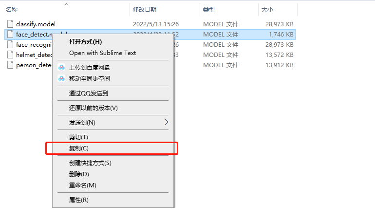 wKgZPGgCEX2AXzxAAABaxU8s0R4540.png