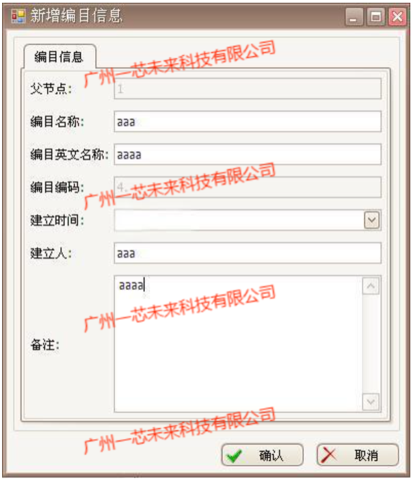 wKgZO2gCEGWASX-XAANCHd2SpuQ228.png
