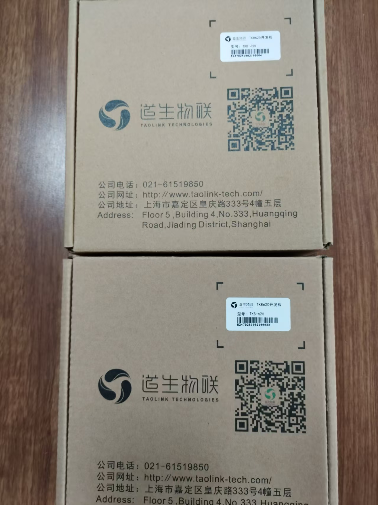 d70c494f904d79353f95d7ed8290bc1.jpg