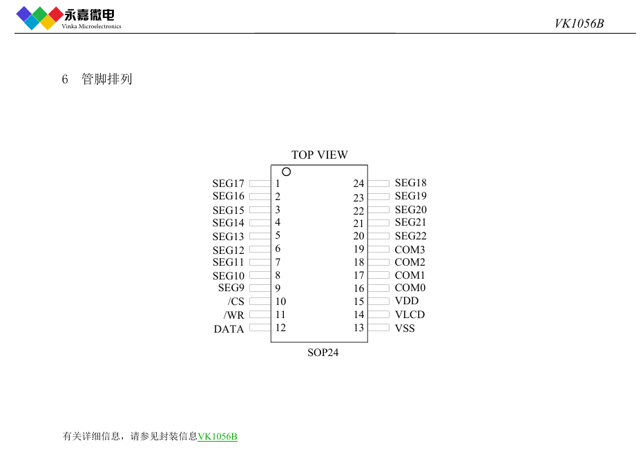 QQ图片20250417170955.png