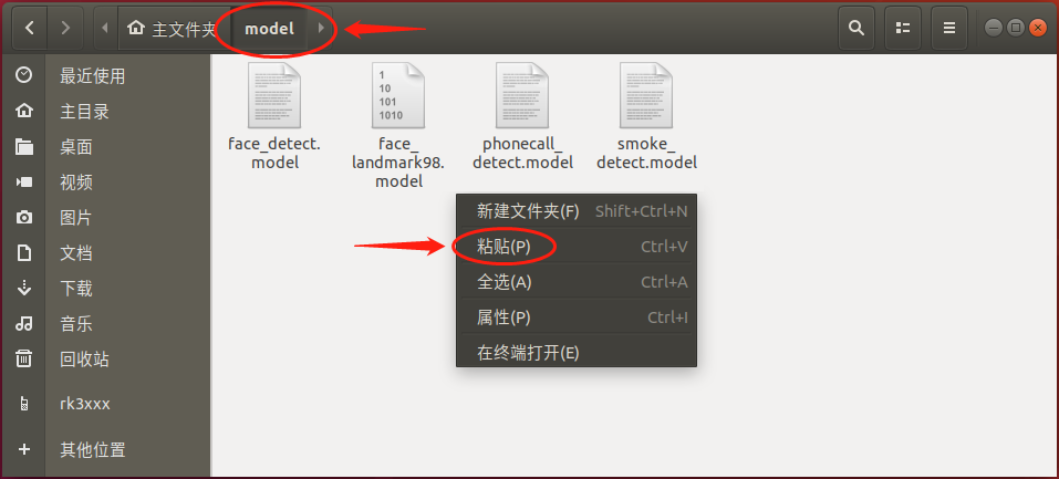 wKgZO2gCH62AXOLTAADguXXN98M974.png