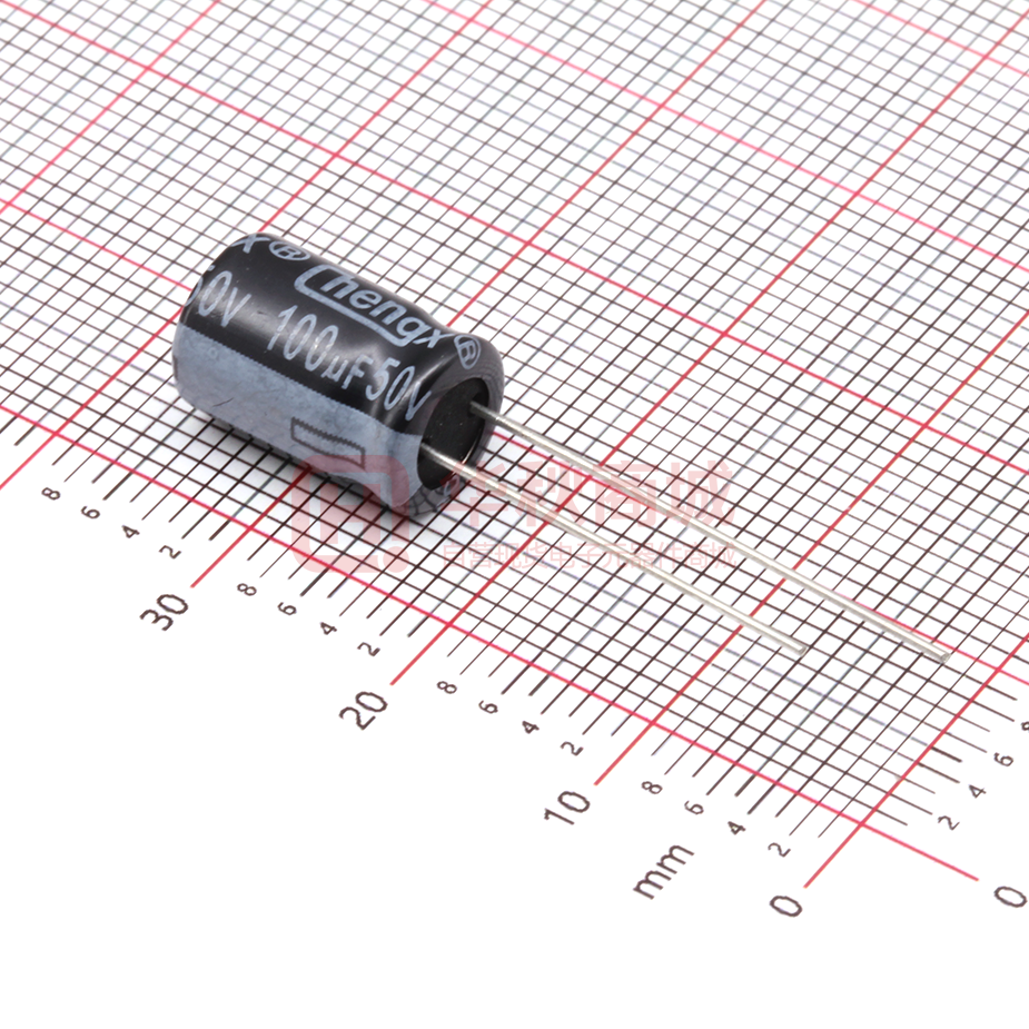 100uF 50V 8*12