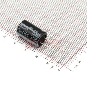 3300uF 16V 13*20