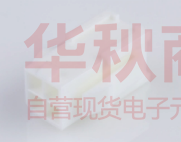 https://file1.elecfans.com/web3/M00/15/7E/wKgZO2gCcdeAZAHlAABS6Sf6i08772.png?_t=1670201146