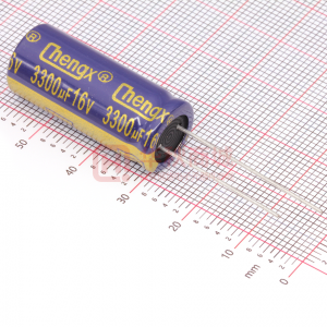 3300uF 16V 绿高频 13*30