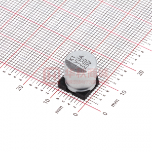 VUA221M1ETR-1010L