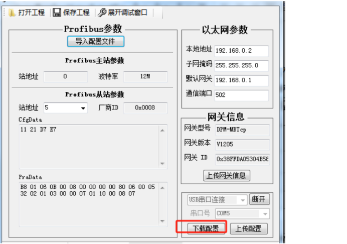 wKgZPGgDJMGAKJvBABSRl6iGcF0999.png