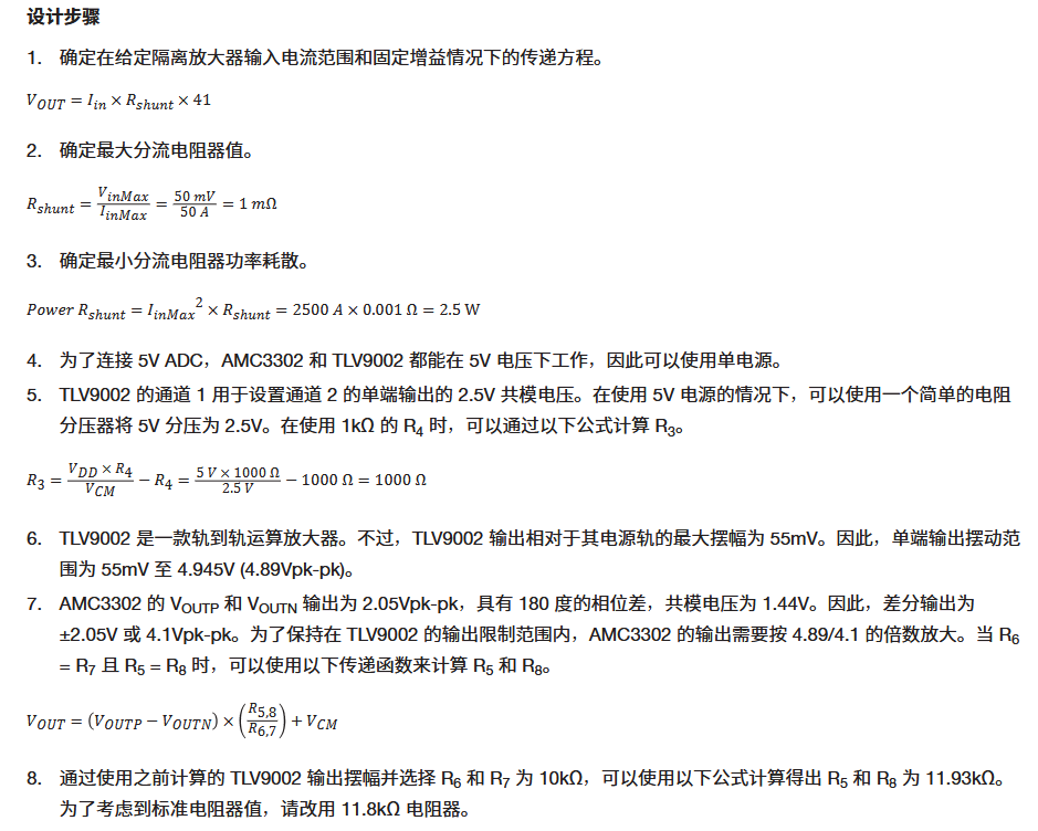wKgZPGgDSEOAfu-AAAI6J_jXQ6M711.png