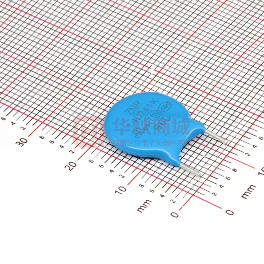 alternative text