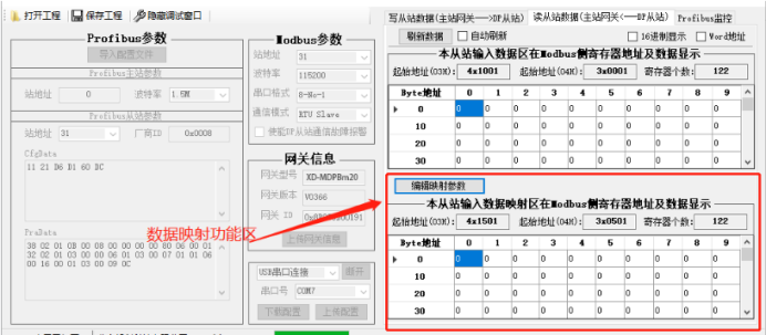 wKgZO2gEk6yAB5I5AAzS_YM-S70699.png