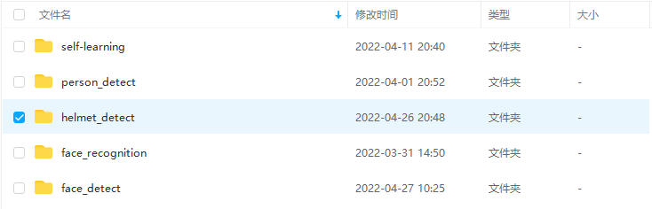 wKgZPGgFnViAZo8TAAAlB9IY8vQ762.png