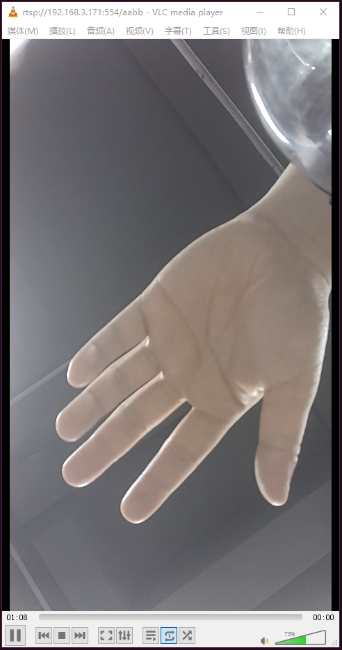 wKgZPGgF7CKAYZAIAAenJaA6JjI802.png