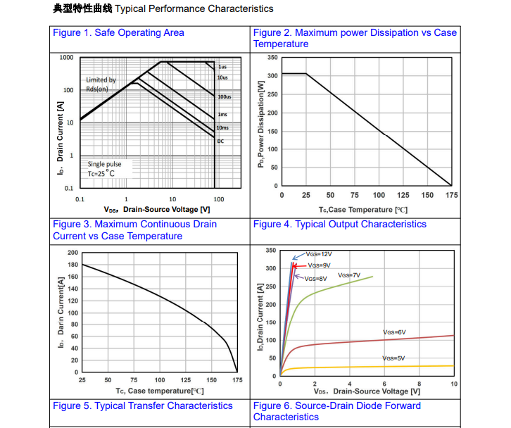 82e9d04c-1c27-11f0-9310-92fbcf53809c.png