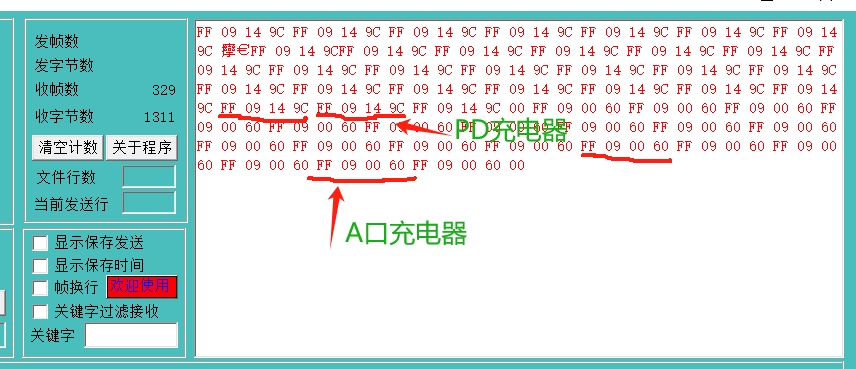 wKgZO2gF8WWACE7eAALG2QK3VD8536.png