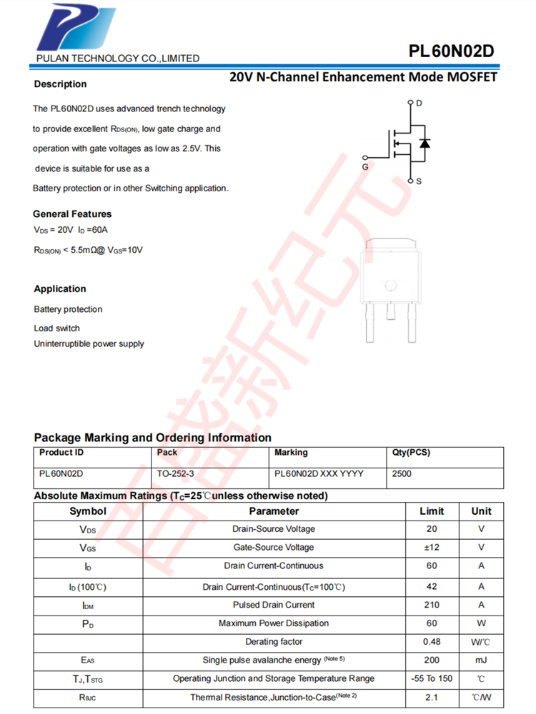 PL60N02D 20VN通道增强模式MOSFET场效应管