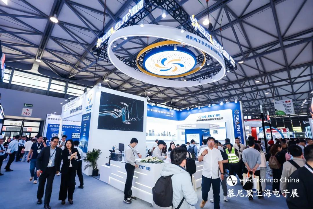 鼎阳科技2025慕尼黑上海电子展精彩回顾 (https://ic.work/) 推荐 第1张