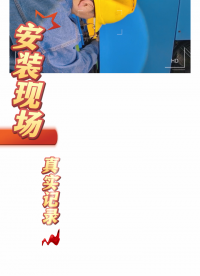 空壓機斷油保護裝置各個安裝現(xiàn)場實錄來了
# #plc #物聯(lián)網(wǎng) 