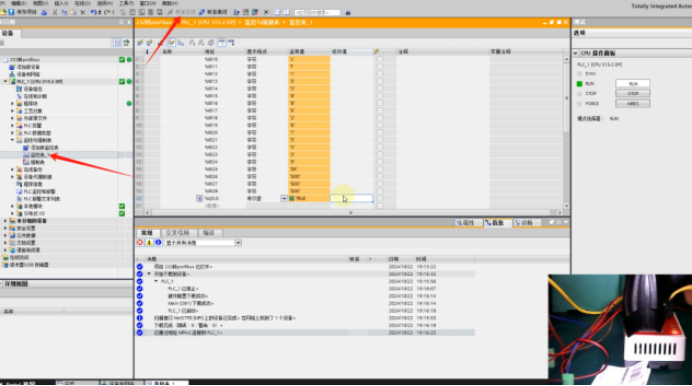 wKgZO2gHK3-ABYPkABBWM31bCt0309.png