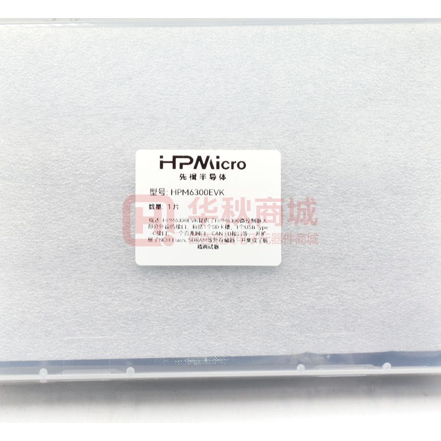 https://file1.elecfans.com/web3/M00/16/F7/wKgZPGgILaKAGVA4ABE5m7WmLHY232.png?_t=1725577971