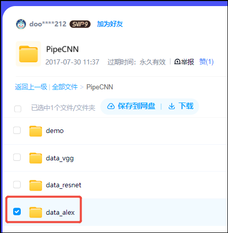 3180e844-1e5c-11f0-9310-92fbcf53809c.png