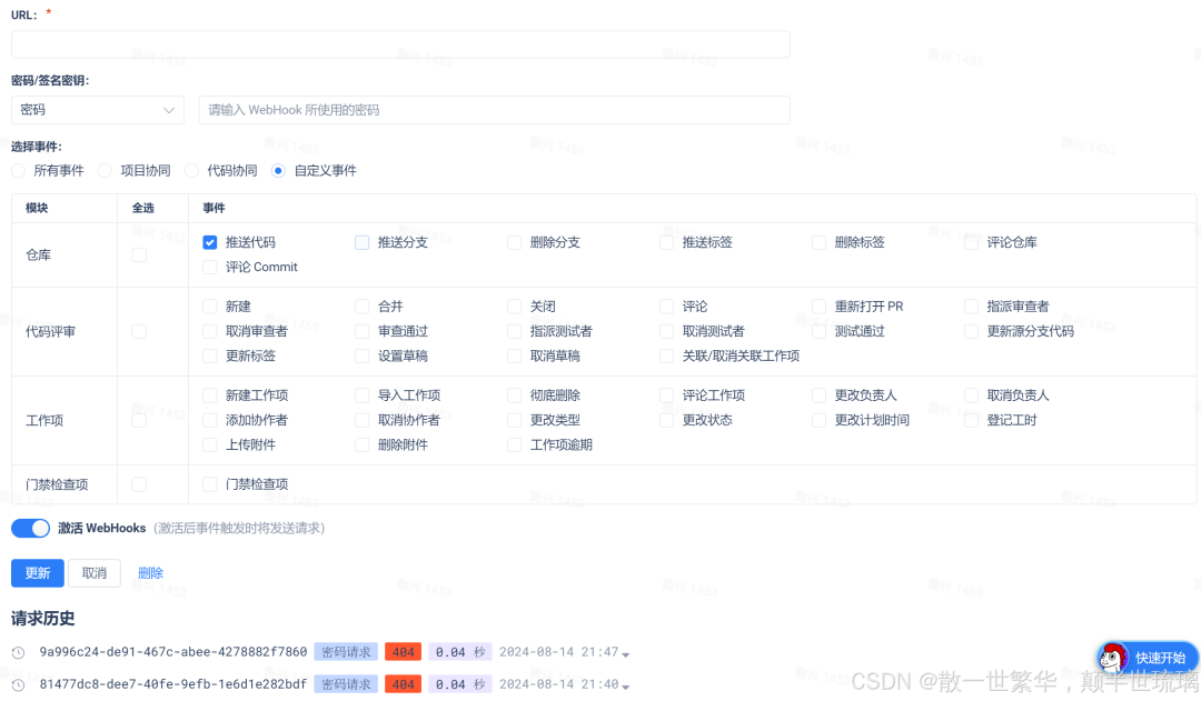 c0505d2a-1e9d-11f0-9310-92fbcf53809c.png
