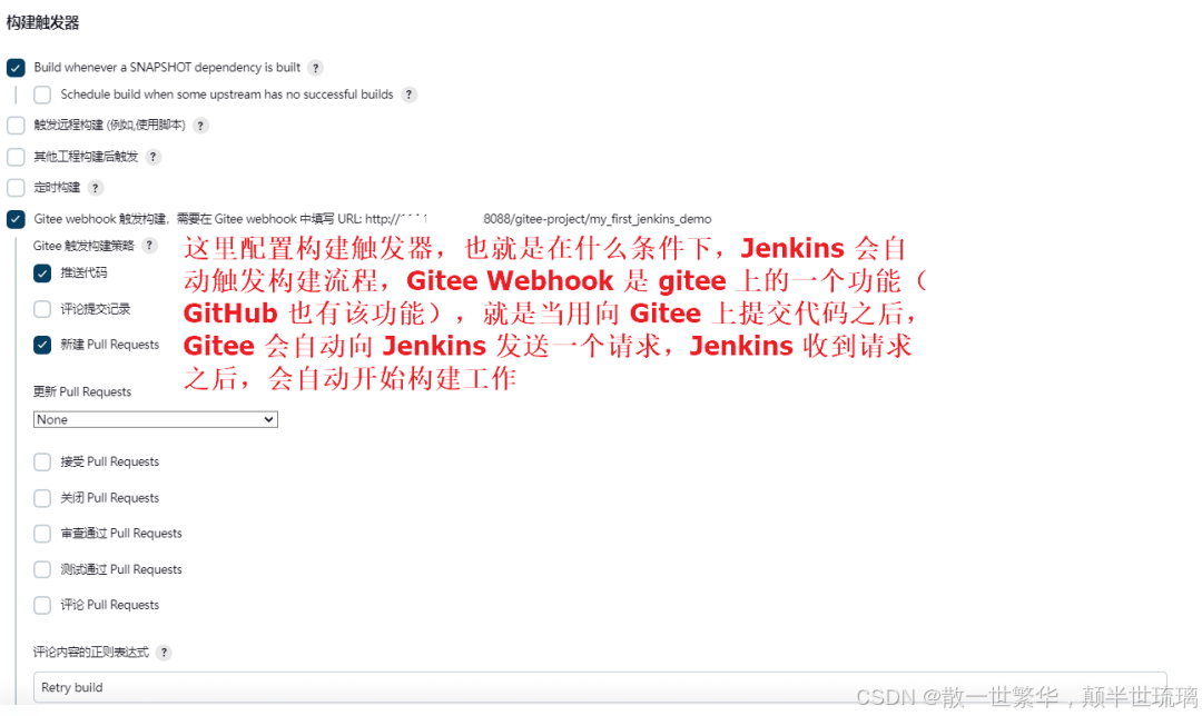 c00c3186-1e9d-11f0-9310-92fbcf53809c.png