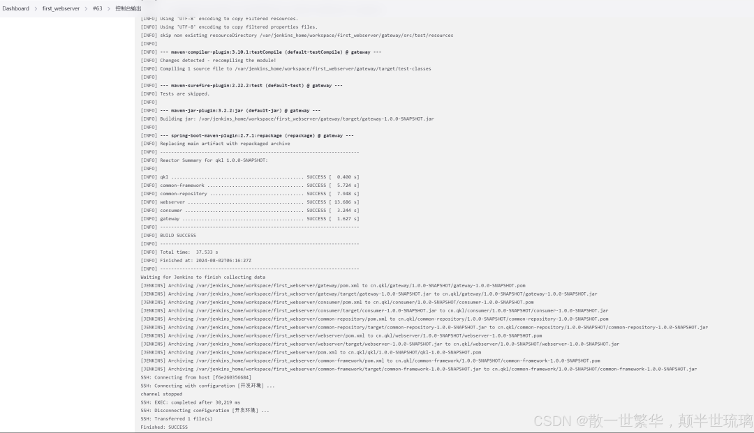 c0a0a604-1e9d-11f0-9310-92fbcf53809c.png