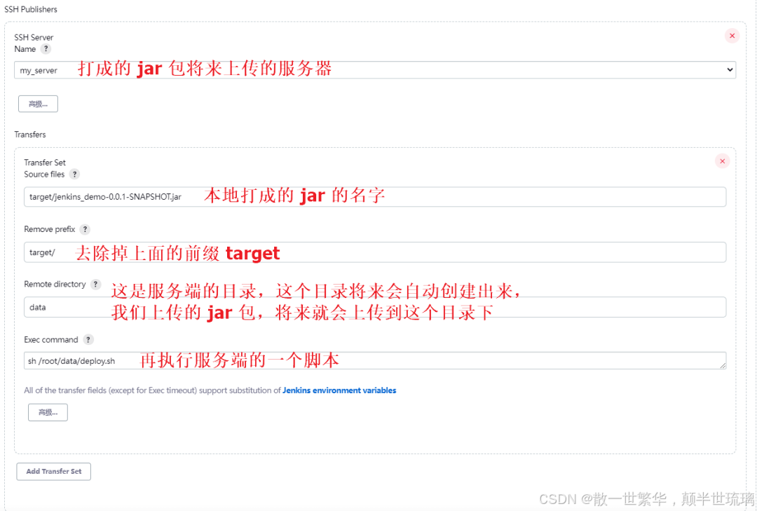c076cf5a-1e9d-11f0-9310-92fbcf53809c.png