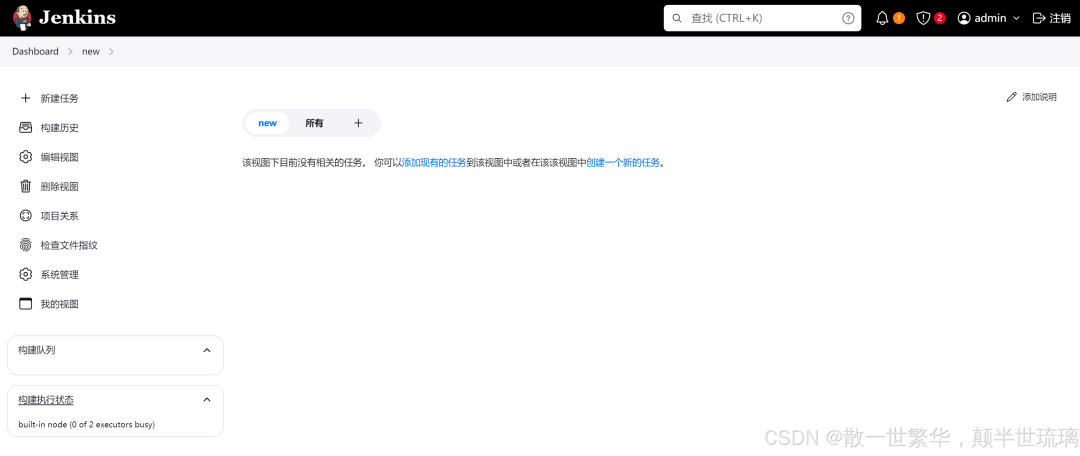 befd4640-1e9d-11f0-9310-92fbcf53809c.png