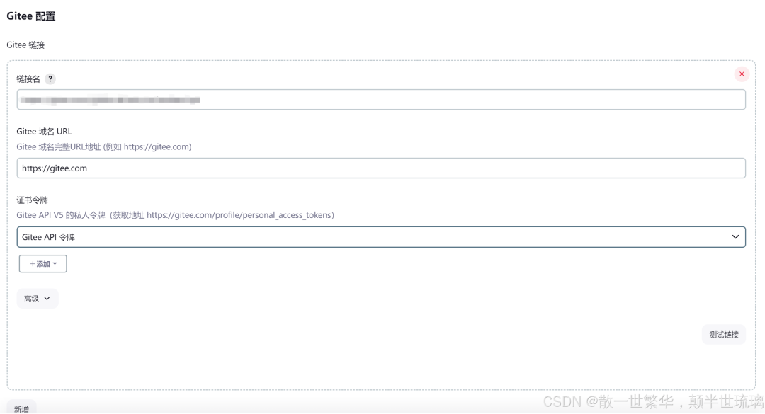bfc9049c-1e9d-11f0-9310-92fbcf53809c.png