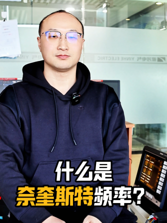 威廉希尔官方网站
,电子元器件