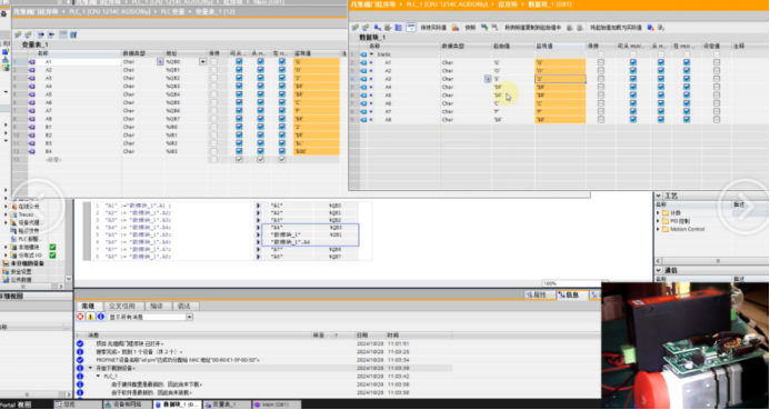 wKgZO2gIVZSAef1gAA-jxOz4Kbo524.png
